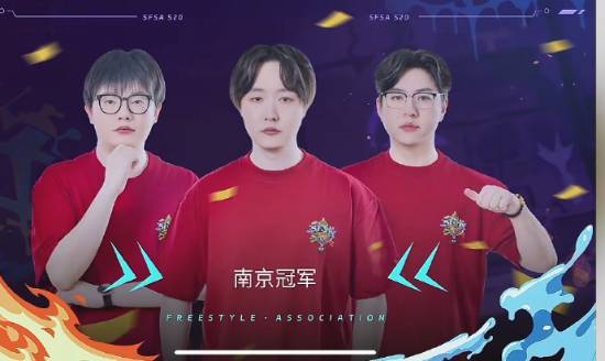 王以太的加