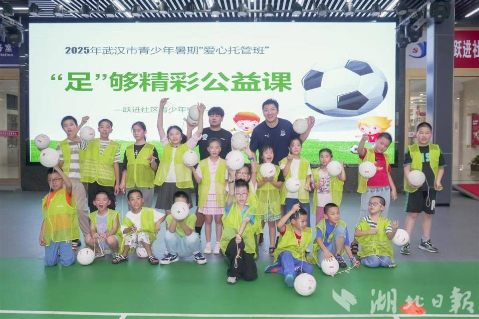 子尤为友好, 更能培养协, 解决