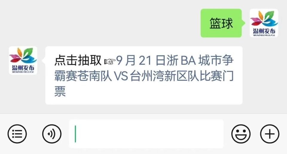 pbWs, qZM, img pbWs, qZM, img