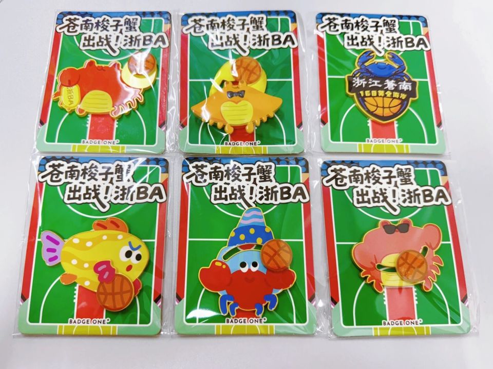 我们期待好, img, inews 我们期待好, img, inews