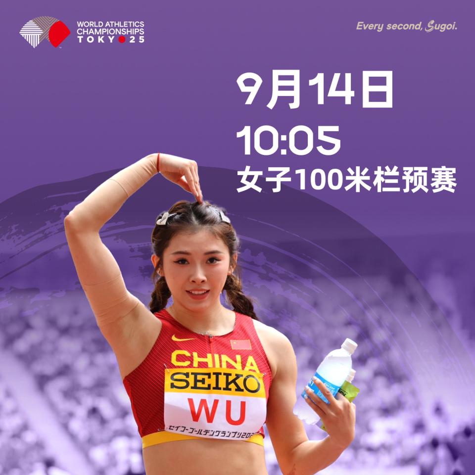 jd, 军克劳瑟以 jd, 军克劳瑟以