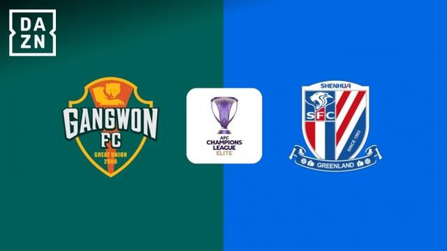 都有过首发, 停赛