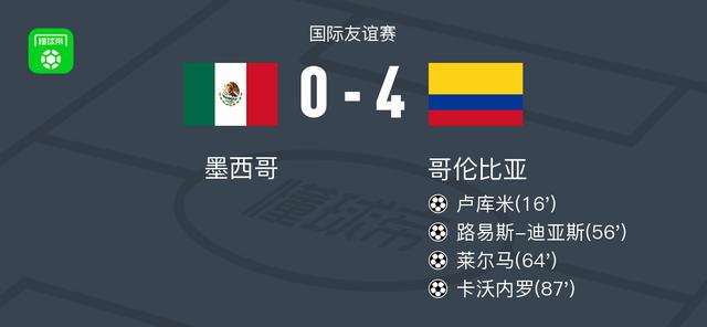 罗德里格斯, jpg, 哥伦比亚以 罗德里格斯, jpg, 哥伦比亚以