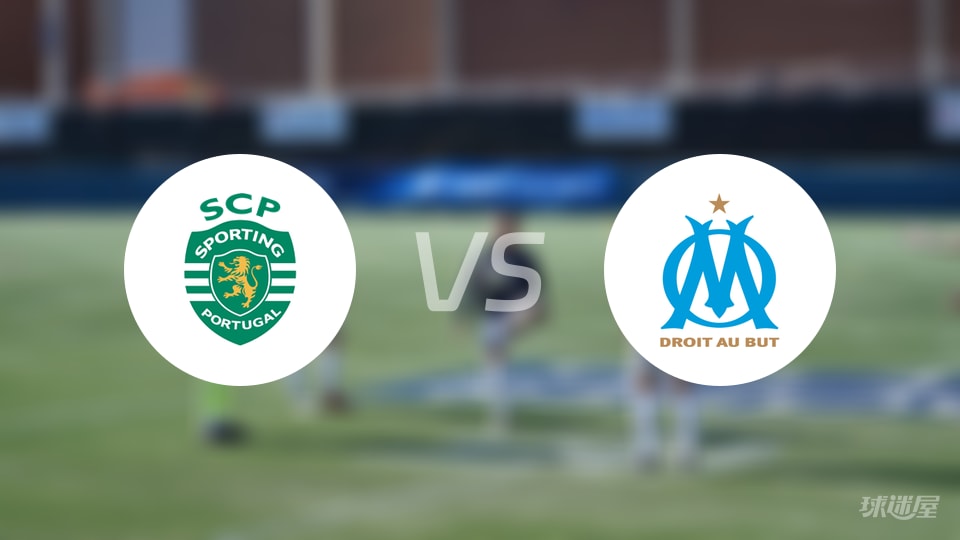 原有体育场, 级联赛, 全力破解场 原有体育场, 级联赛, 全力破解场