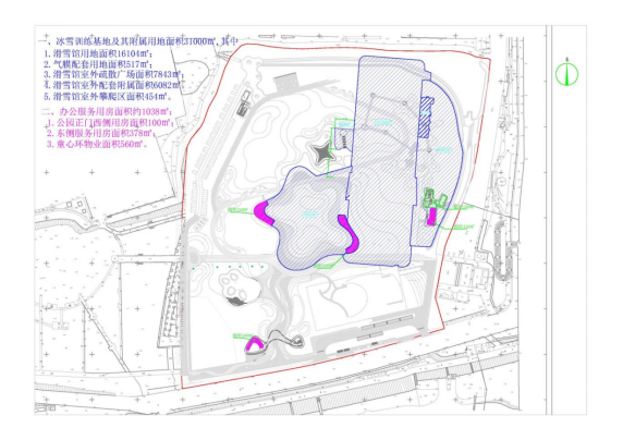 董保瑞, 建设广东省