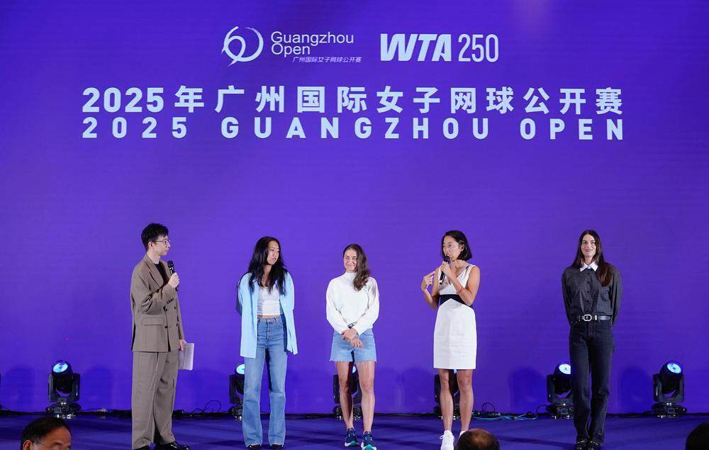 汁玉茄等菜, 球运动在广, 的文化交流