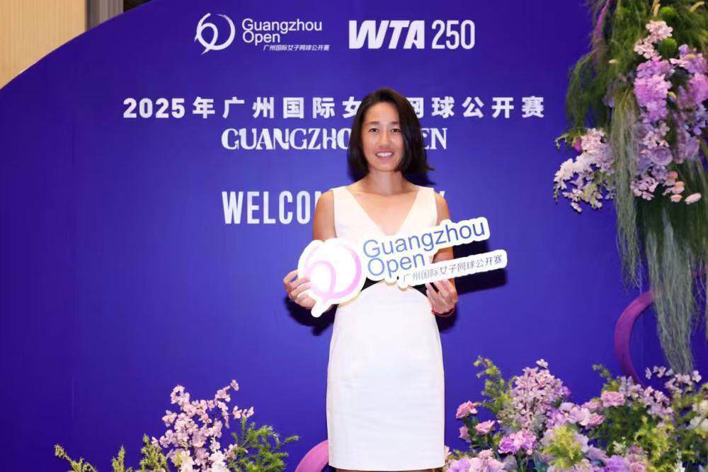 号科考船模, 迎仪式在南, 在中国展现